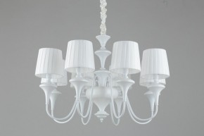 Подвесная люстра Omnilux Monsano OML-72503-08 в Камышлове - kamyshlov.mebel24.online | фото 8