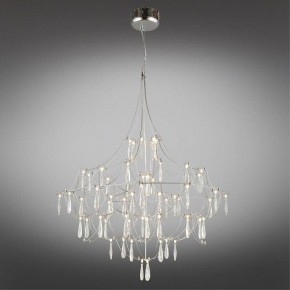 Подвесная люстра Omnilux Perelli OML-29603-63 в Камышлове - kamyshlov.mebel24.online | фото 2