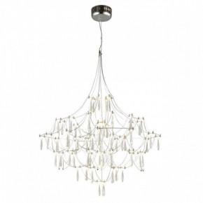 Подвесная люстра Omnilux Perelli OML-29603-63 в Камышлове - kamyshlov.mebel24.online | фото 3