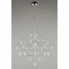 Подвесная люстра Omnilux Perelli OML-29603-63 в Камышлове - kamyshlov.mebel24.online | фото 6