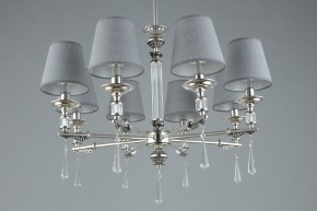 Подвесная люстра Omnilux Rivoli OML-64203-08 в Камышлове - kamyshlov.mebel24.online | фото 7