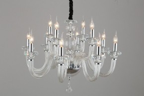 Подвесная люстра Omnilux Scalea OML-89303-12 в Камышлове - kamyshlov.mebel24.online | фото 2