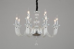Подвесная люстра Omnilux Scalea OML-89303-12 в Камышлове - kamyshlov.mebel24.online | фото 3