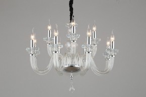 Подвесная люстра Omnilux Scalea OML-89303-12 в Камышлове - kamyshlov.mebel24.online | фото 4