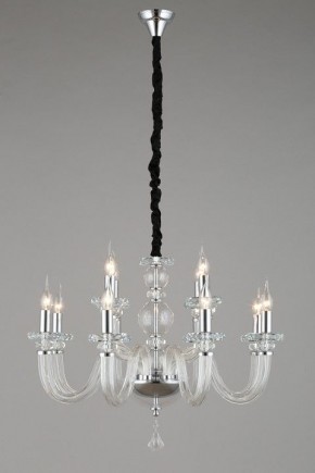 Подвесная люстра Omnilux Scalea OML-89303-12 в Камышлове - kamyshlov.mebel24.online | фото 5