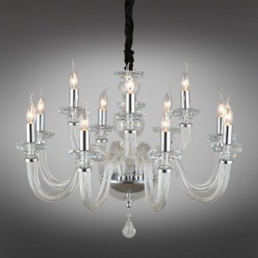 Подвесная люстра Omnilux Scalea OML-89303-12 в Камышлове - kamyshlov.mebel24.online | фото 7