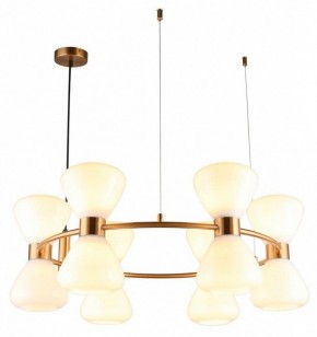 Подвесная люстра Omnilux Trevasco OML-59603-12 в Камышлове - kamyshlov.mebel24.online | фото 2