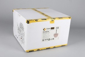 Подвесная люстра Omnilux Turri OML-89603-08 в Камышлове - kamyshlov.mebel24.online | фото 7