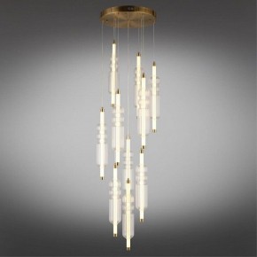 Подвесная люстра Omnilux Vepri OML-51806-37 в Камышлове - kamyshlov.mebel24.online | фото 3