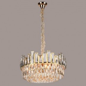 Подвесная люстра Omnilux Vistrorio OML-67903-09 в Камышлове - kamyshlov.mebel24.online | фото 2