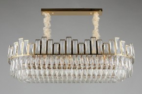 Подвесная люстра Omnilux Vistrorio OML-67903-11 в Камышлове - kamyshlov.mebel24.online | фото 9