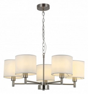 Подвесная люстра Rivoli Marilyn Б0061938 в Камышлове - kamyshlov.mebel24.online | фото 2
