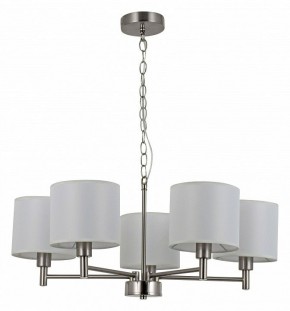 Подвесная люстра Rivoli Marilyn Б0061938 в Камышлове - kamyshlov.mebel24.online | фото 3