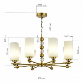 Подвесная люстра ST-Luce AURORA SL2003.303.08 в Камышлове - kamyshlov.mebel24.online | фото 4