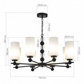 Подвесная люстра ST-Luce AURORA SL2003.403.08 в Камышлове - kamyshlov.mebel24.online | фото 4