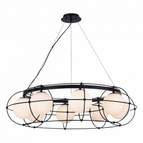 Подвесная люстра ST-Luce Beata SL1189.403.08 в Камышлове - kamyshlov.mebel24.online | фото 3