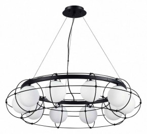 Подвесная люстра ST-Luce Beata SL1189.403.10 в Камышлове - kamyshlov.mebel24.online | фото 2