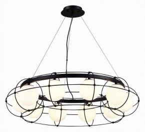 Подвесная люстра ST-Luce Beata SL1189.403.10 в Камышлове - kamyshlov.mebel24.online | фото 3