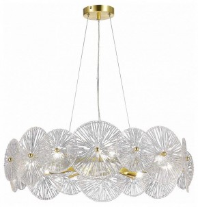 Подвесная люстра ST-Luce Flero SL1657.203.08 в Камышлове - kamyshlov.mebel24.online | фото 4