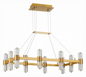 Подвесная люстра ST-Luce Gemina SL6007.203.20 в Камышлове - kamyshlov.mebel24.online | фото 2