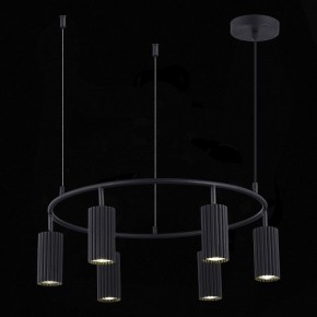 Подвесная люстра ST-Luce Kendo SL1213.403.06 в Камышлове - kamyshlov.mebel24.online | фото 6