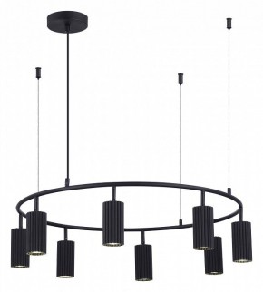 Подвесная люстра ST-Luce Kendo SL1213.403.08 в Камышлове - kamyshlov.mebel24.online | фото 3