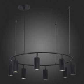 Подвесная люстра ST-Luce Kendo SL1213.403.08 в Камышлове - kamyshlov.mebel24.online | фото 6