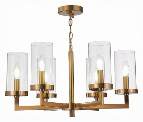 Подвесная люстра ST-Luce Masine SL1171.303.06 в Камышлове - kamyshlov.mebel24.online | фото 2
