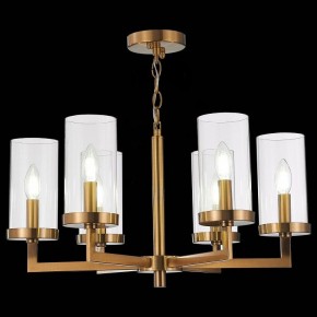 Подвесная люстра ST-Luce Masine SL1171.303.06 в Камышлове - kamyshlov.mebel24.online | фото 3