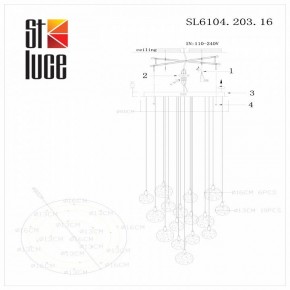 Подвесная люстра ST-Luce Montecelio SL6104.203.16 в Камышлове - kamyshlov.mebel24.online | фото 3