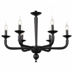 Подвесная люстра ST-Luce SL1114 SL1114.403.06 в Камышлове - kamyshlov.mebel24.online | фото