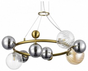 Подвесная люстра ST-Luce Sphere SL1515.303.08 в Камышлове - kamyshlov.mebel24.online | фото