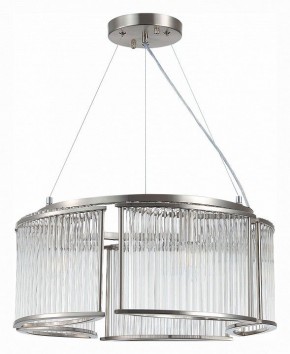 Подвесная люстра ST-Luce Velletri SL1627.103.05 в Камышлове - kamyshlov.mebel24.online | фото 2