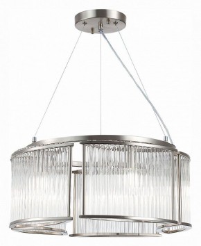 Подвесная люстра ST-Luce Velletri SL1627.103.05 в Камышлове - kamyshlov.mebel24.online | фото 3