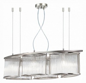 Подвесная люстра ST-Luce Velletri SL1627.103.06 в Камышлове - kamyshlov.mebel24.online | фото 3