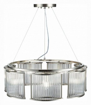 Подвесная люстра ST-Luce Velletri SL1627.103.07 в Камышлове - kamyshlov.mebel24.online | фото 4