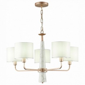 Подвесная люстра ST-Luce Vellino SL1163.203.05 в Камышлове - kamyshlov.mebel24.online | фото 3