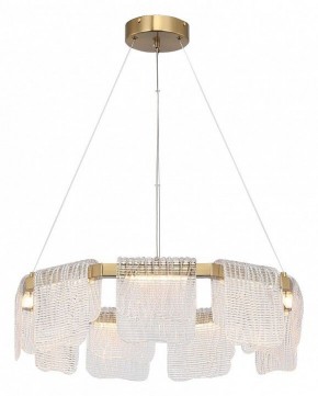 Подвесная люстра ST-Luce VOILE SL6021.203.54 в Камышлове - kamyshlov.mebel24.online | фото 3