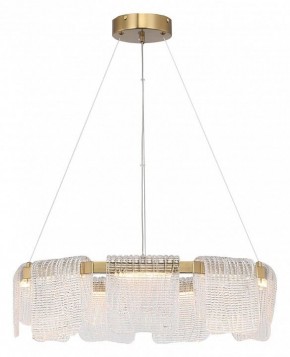 Подвесная люстра ST-Luce VOILE SL6021.203.54 в Камышлове - kamyshlov.mebel24.online | фото 4