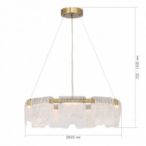 Подвесная люстра ST-Luce VOILE SL6021.203.54 в Камышлове - kamyshlov.mebel24.online | фото 5