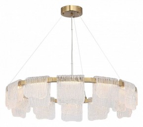 Подвесная люстра ST-Luce VOILE SL6021.203.66 в Камышлове - kamyshlov.mebel24.online | фото 3