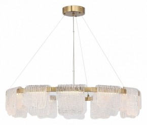 Подвесная люстра ST-Luce VOILE SL6021.203.66 в Камышлове - kamyshlov.mebel24.online | фото 4
