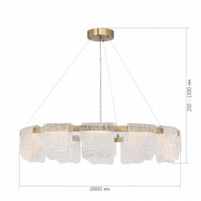 Подвесная люстра ST-Luce VOILE SL6021.203.66 в Камышлове - kamyshlov.mebel24.online | фото 5