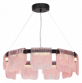 Подвесная люстра ST-Luce VOILE SL6021.403.54 в Камышлове - kamyshlov.mebel24.online | фото 3