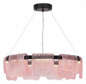 Подвесная люстра ST-Luce VOILE SL6021.403.54 в Камышлове - kamyshlov.mebel24.online | фото 4