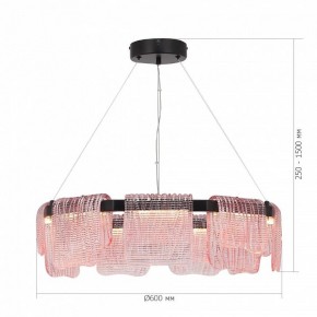 Подвесная люстра ST-Luce VOILE SL6021.403.54 в Камышлове - kamyshlov.mebel24.online | фото 5