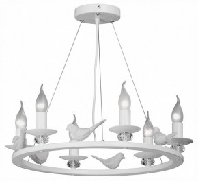 Подвесная люстра Vitaluce 4893 V4893-0/6S в Камышлове - kamyshlov.mebel24.online | фото 2