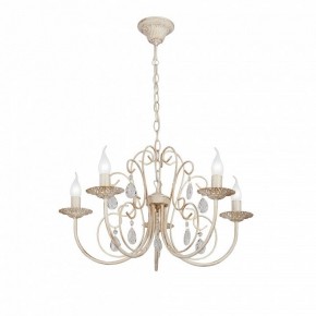Подвесная люстра Vitaluce V1398 V1398-3/5 в Камышлове - kamyshlov.mebel24.online | фото 2