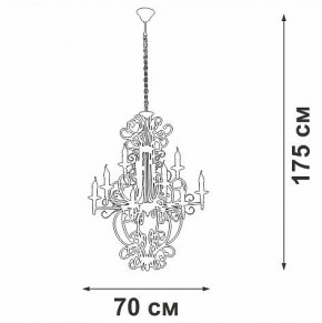 Подвесная люстра Vitaluce V1873 V1873-1/9 в Камышлове - kamyshlov.mebel24.online | фото 4