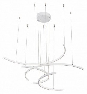 Подвесная люстра Vitaluce V3777 V3777-0/4S в Камышлове - kamyshlov.mebel24.online | фото 4